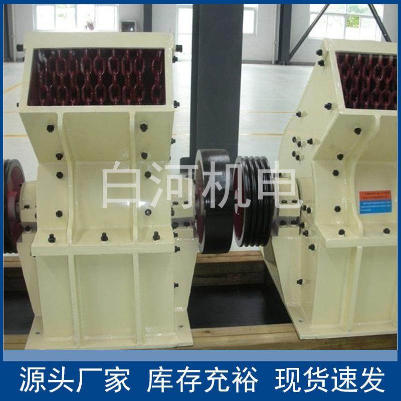 800*800锤破石灰石矿山石料制砂机 水泥废料风化岩石膏锤式破碎机,机械设备,破碎机,淘宝优惠券,粉丝福利购,淘宝优惠卷