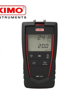 法国凯茂MP120L便携式差压风速仪 MP120L（含皮托管）