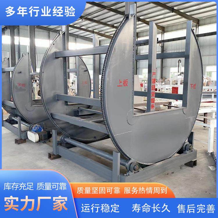 180度板材全自动液压升降翻面机 异形水泥板大理石板工业翻板机,五金/工具,机床,淘宝优惠券,粉丝福利购,淘宝优惠卷