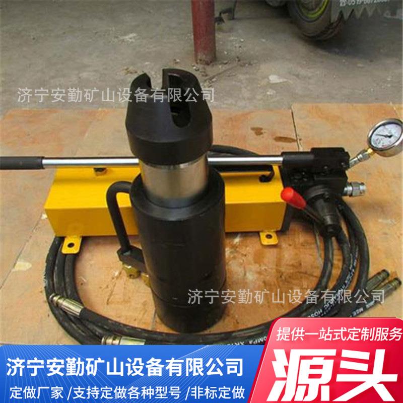 矿用锚索退锚器煤矿用体积小 使用效果好锚索退锚器