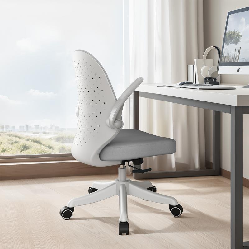 电脑椅家用舒适久坐学习椅学生专用书桌写字椅耐用升降学习座椅