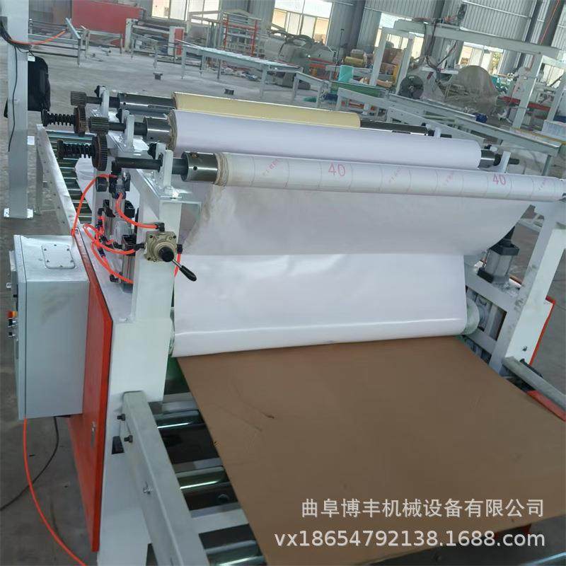 自带胶pvc膜覆膜机自动回收废纸 密度板贴膜机自粘式木饰面平贴机,五金/工具,机床,淘宝优惠券,粉丝福利购,淘宝优惠卷