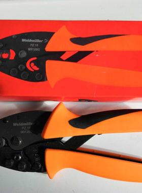 正品压线钳 PZ 16 9012600000 塑料套的管状端头6至16mm2