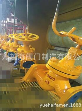 J24B J14B J44B J41B J21B J11B氨用截止阀 法兰 焊接氨用截止阀