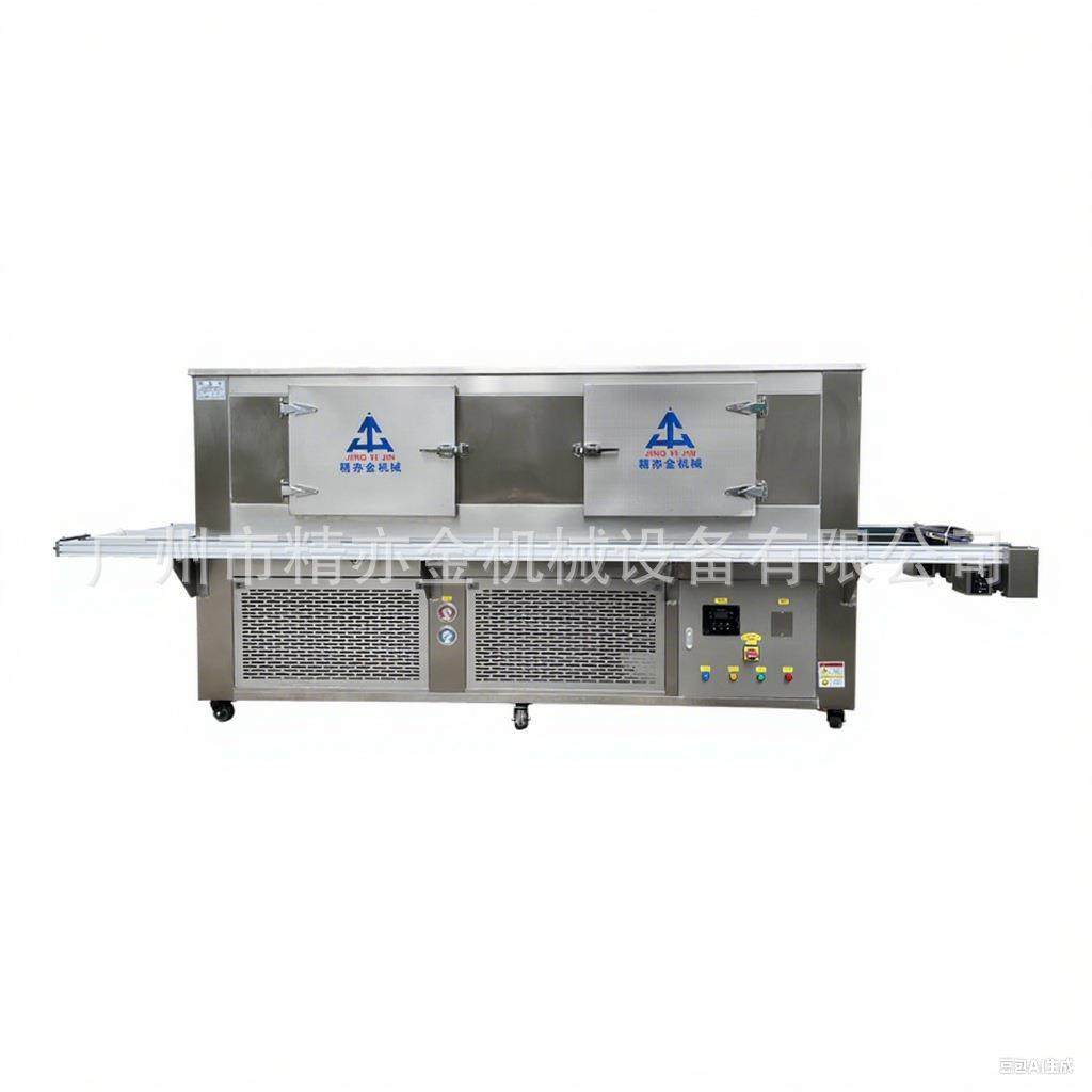 口红唇膏膏体冷冻隧道h环形机发蜡磨砂膏降温唇膜冷却凝固风冷式,办公设备/耗材/相关服务,灌装机,淘宝优惠券,粉丝福利购,淘宝优惠卷