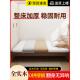 榻榻米无床头床定制尺寸全实木排骨架床架家用卧室小户型床1.2米