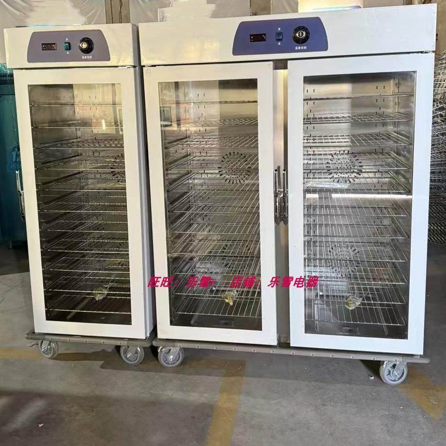 商用酒店饭菜保温柜不锈钢厨房饭厅熟食保温箱宴会保温车单双门