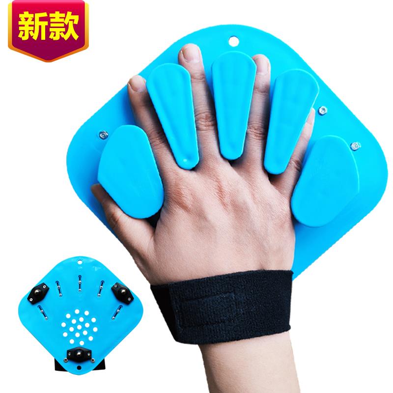 手指屈曲训练锻炼矫正器分指板握力中风偏瘫患者手指握拳康复器材