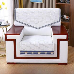 沙发巾会议办公室贵宾接待沙发背巾靠背巾中国风防滑高档单人沙发