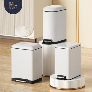垃圾桶带盖家用客厅不锈钢高颜值踩踏厨房轻奢高档厕所卧室 脚踩式