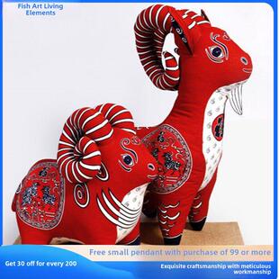 布络羊吉祥物中国风十二生肖布艺玩偶娃娃羊布偶摆件中式手工礼品