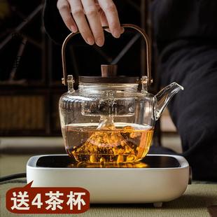 耐热加厚玻璃蒸茶壶电陶炉煮茶器提梁壶蒸煮单壶煮茶壶 胡桃木日式