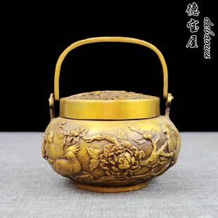 黄铜花开富贵手炉 暖手炉 纯铜仿古取暖炉取暖小号香碳手炉碳火炉