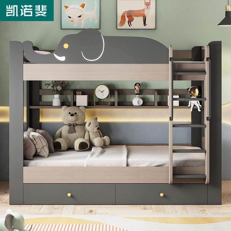凯诺斐现代儿童简约上下床平行高低床学生上下铺木床上下同宽双层