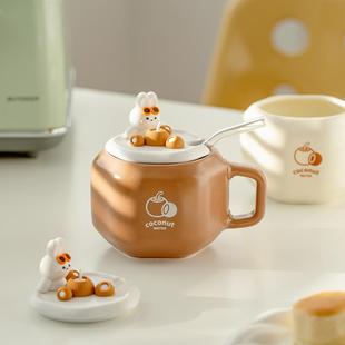 可爱兔子陶瓷马克杯带盖杯子女生高颜值办公室家用情侣水杯咖啡杯
