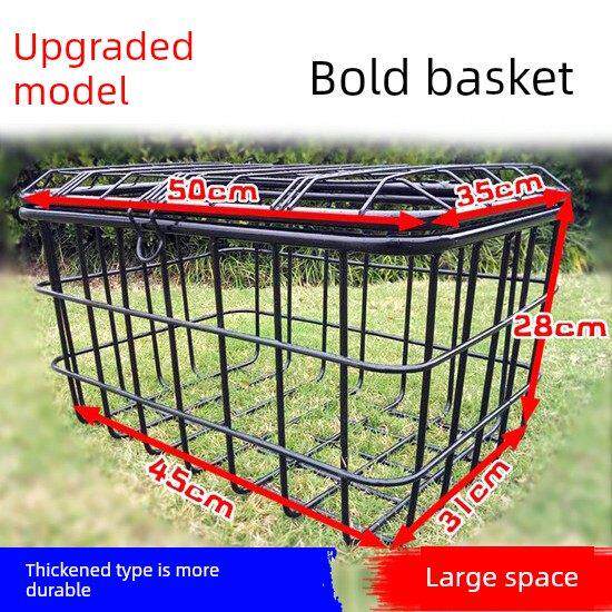 电动车车筐大车篮支架三轮车后置大车篓自行车篮子防水电瓶车配件
