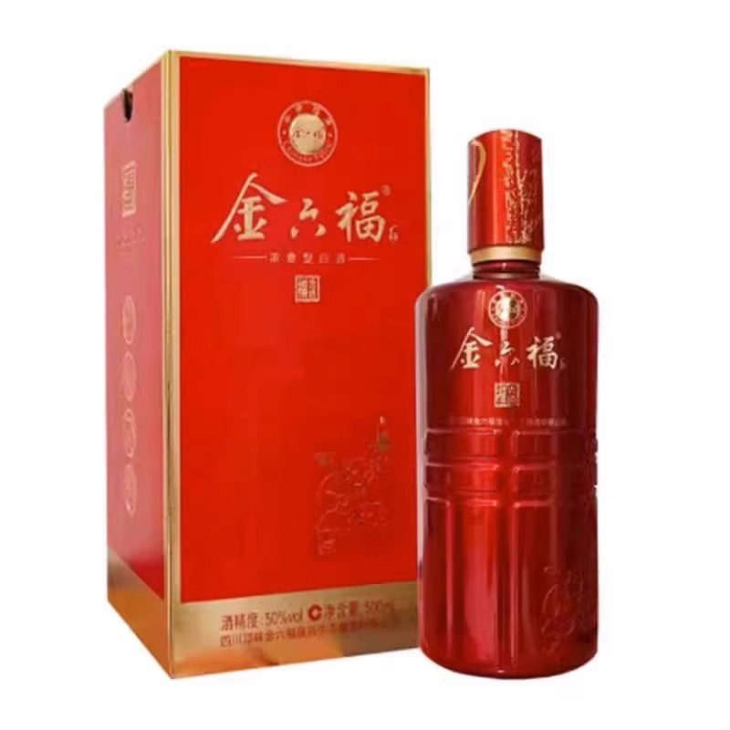 【董事长专属】中国福酒金六福吉造福50度浓香型白酒500ml