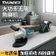 404无刷角磨机高端磨砂机抛光机工业级切割机锂电大功率角磨机
