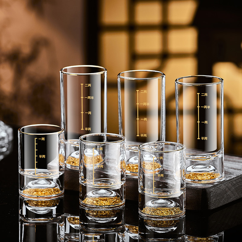 轻奢高档水晶玻璃一两二两白酒杯套装家用带刻度中式小酒杯子酒具,餐饮具,白酒杯,淘宝优惠券,粉丝福利购,淘宝优惠卷