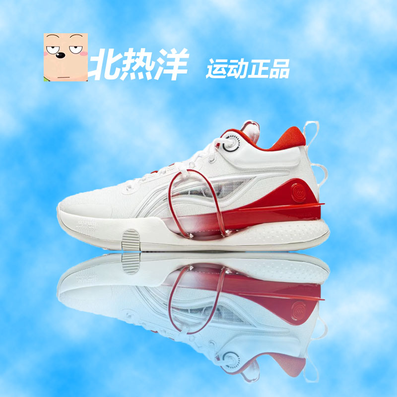 篮球鞋李宁闪击8后卫篮球鞋低帮