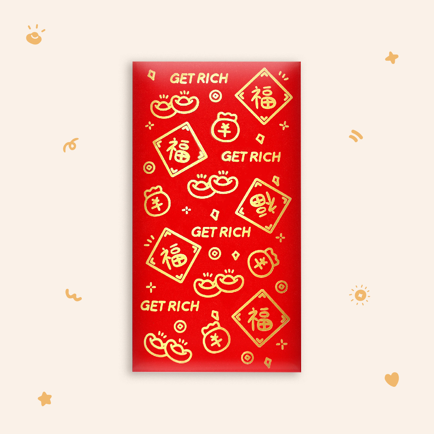 新年红包简约通用利是封图片