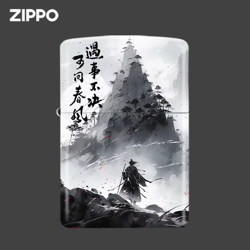 Zippo正品 剑来 彩印 正品防风煤油打火机送男友送礼收藏