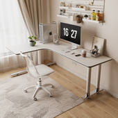 转角书桌家用L型卧室飘窗台式 电脑桌现代书房拐角办公桌子工作台