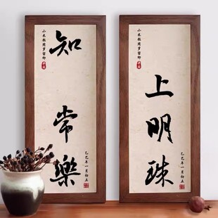 手足情深兄妹印泥掌上明珠知足常乐手印满月仪式用品宝宝手足印