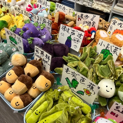 网红高颜值毛绒玩具小挂件盲盒随心配公仔玩偶钥匙扣挂饰儿童礼物