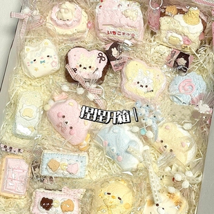 新品 捏捏乐随心配高颜值猫爪可许愿减解压玩具儿童礼物超软慢回弹