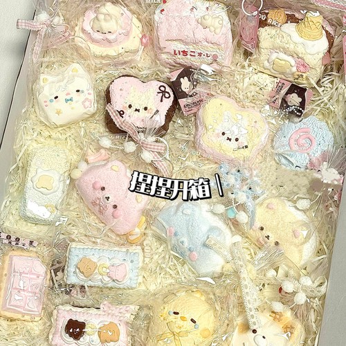 新品捏捏乐随心配高颜值猫爪可许愿减解压玩具儿童礼物超软慢回弹