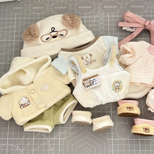 网红同款高颜值棉花娃娃随心配盲盒可爱创意解压儿童玩具生日礼物