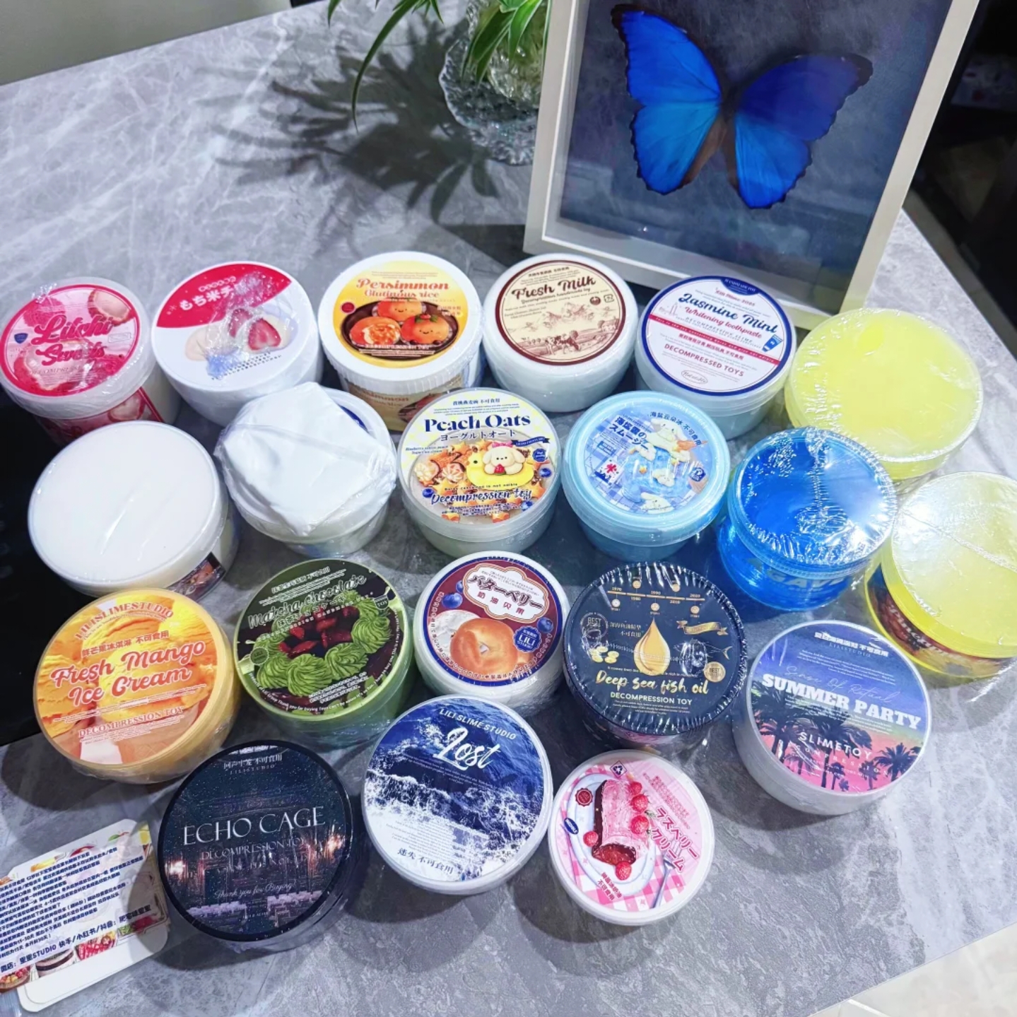 网红爆款无毒高颜值史莱姆水晶泥随心配解压创意玩具儿童生日礼物