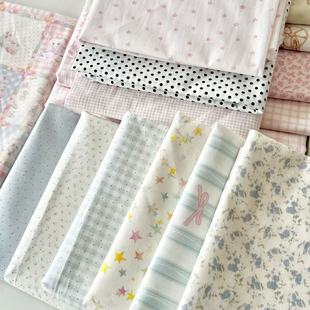 卡通棉花娃娃衣服纯棉布料格子碎花diy手工课可爱波点内衬bjd包包