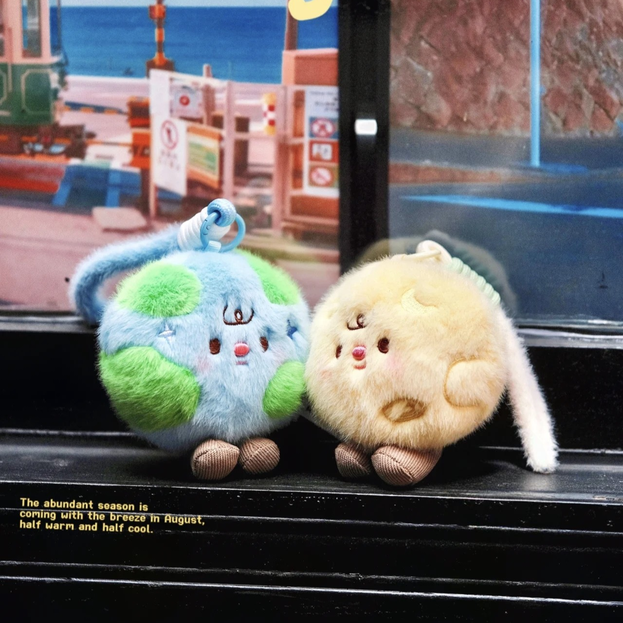 网红爆款地球小子可爱毛绒玩具