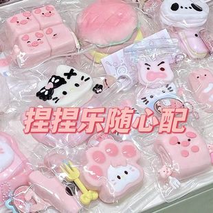 网红新款 捏捏乐随心配盲盒减解压玩具神器儿童礼物仿真食物可许愿