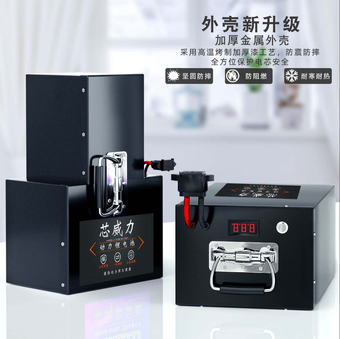 电动车锂电池48v60v72v外卖快递两轮车电摩三轮车超大容量锂电瓶