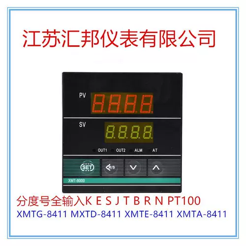 XMTD XMG XMTA TXME 7T411 7511 7412 Цифровой дисплей интеллектуального контроллера температуры.