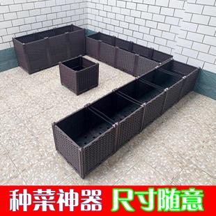 家庭环保蔬菜种植箱 树盆 特大阳台种菜盆 长方形塑料花箱种花盆