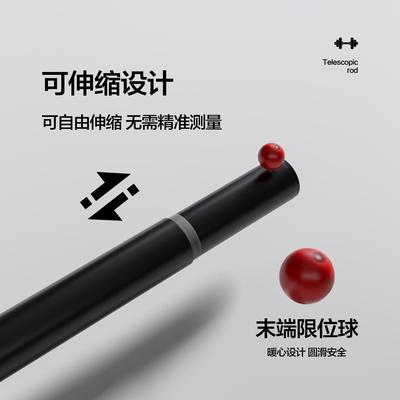 免打孔伸缩杆单侧杆太空铝打孔晾衣杆门帘浴帘杆异型万向杆挂衣杆