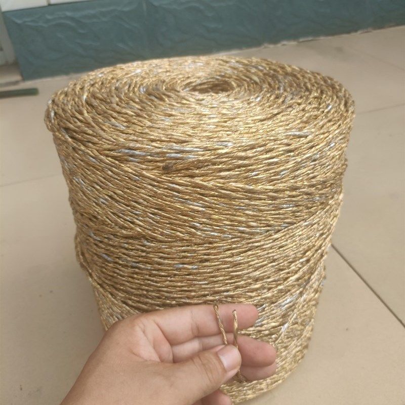 黄金绳编织袋打包绳大棚西红柿吊秧绳吊蔓绳捆草绳拉枝绳压膜线