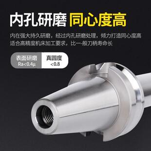ER数控刀柄BT30BT40BT50ER25ER32夹头CNC加工中心高精度弹簧刀柄