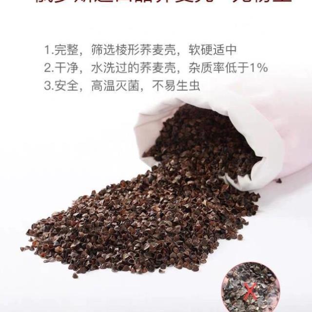 新生婴儿安抚枕荞麦糖果枕宝宝睡觉抱枕防惊跳侧睡靠枕安全感神器