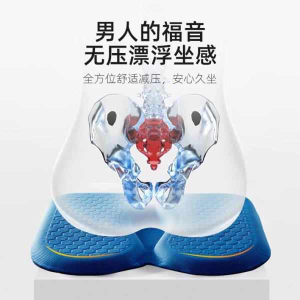 老人褥疮垫坐垫卧床屁股垫防压疮老年人防褥疮尾骨垫瘫痪病人垫子