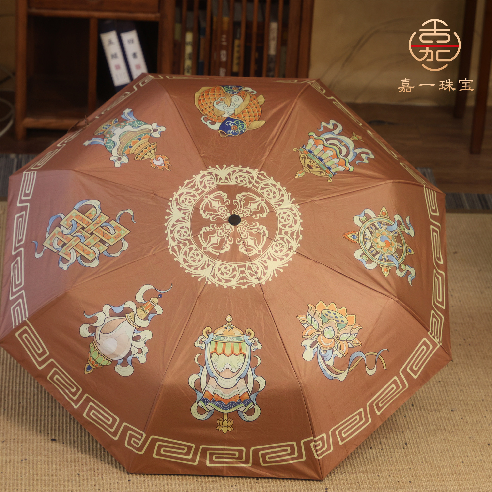 【嘉一昭愿】吉祥八宝伞五台首发原创定制图片