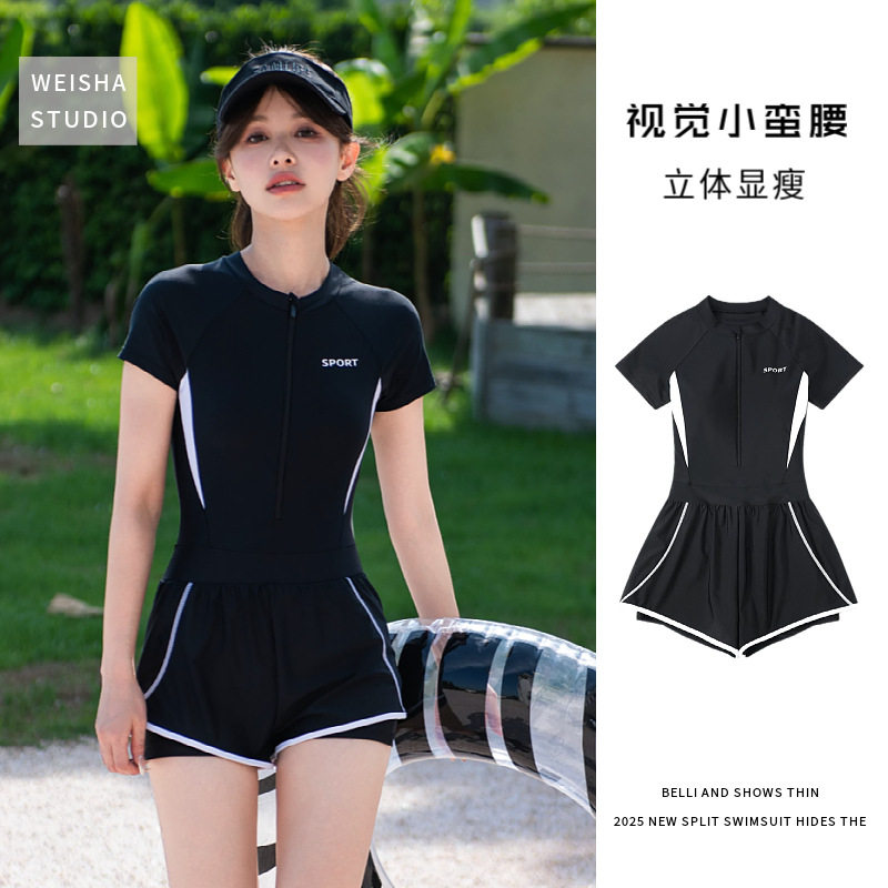 女士连体式竞速泳衣｜中学生训练