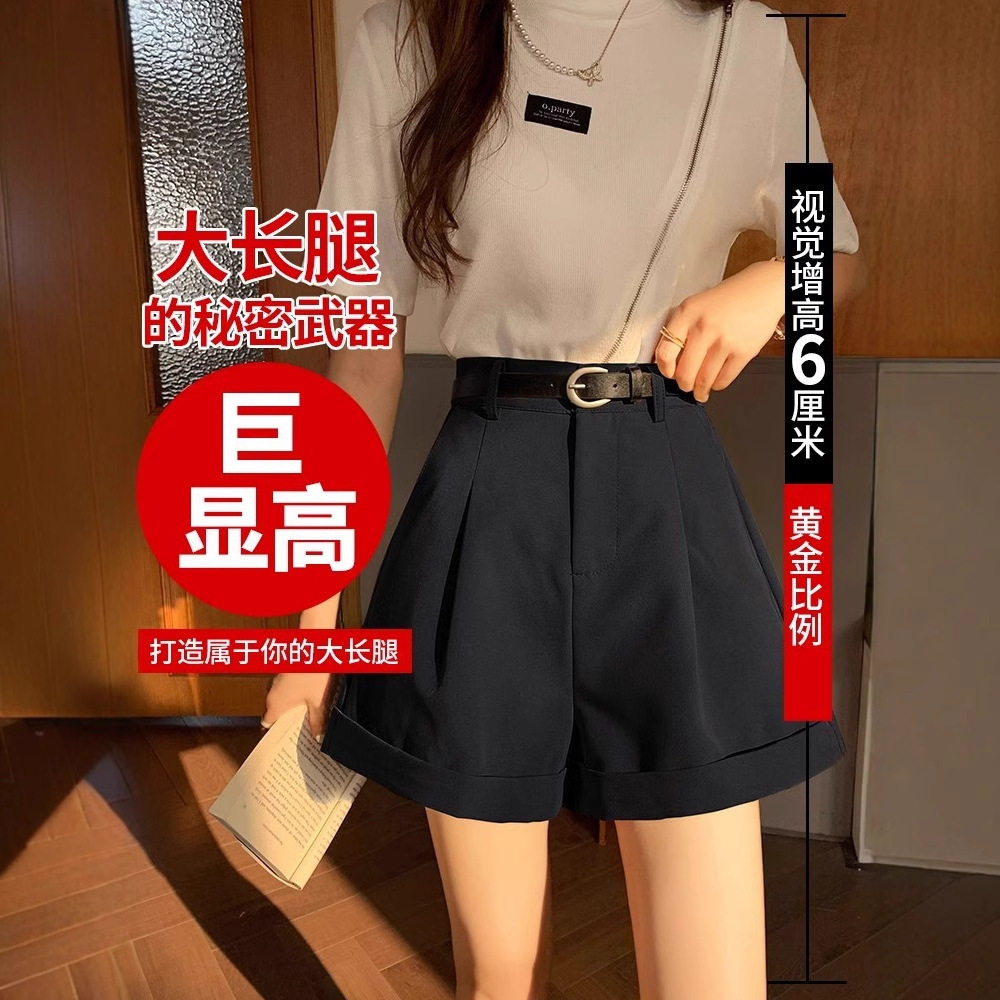 西装短裤女款2026夏季高腰压褶30