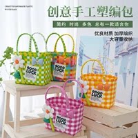手提编织篮节日礼盒伴手礼收纳篮