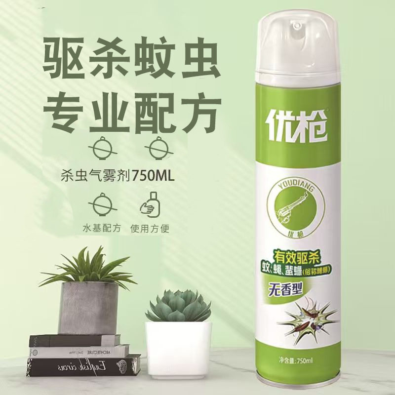 优枪驱蚊气雾剂杀虫剂无香型750lm