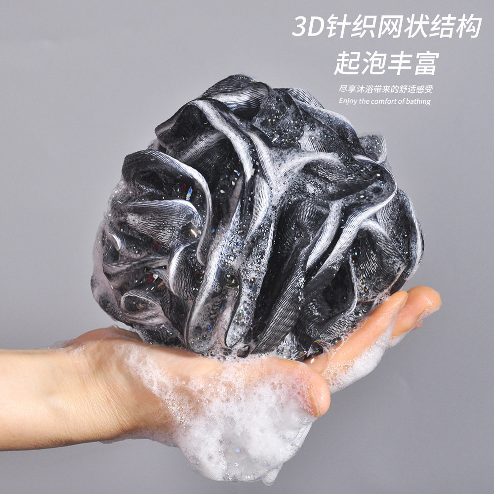 超大号起泡柔软搓背沐浴球